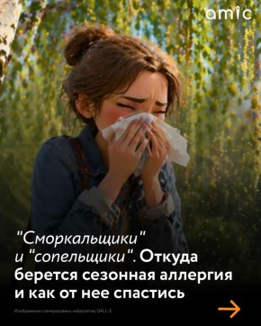 ������ � ��������� ���� �������-�� ���������� ������� �� ��-���������� ��������