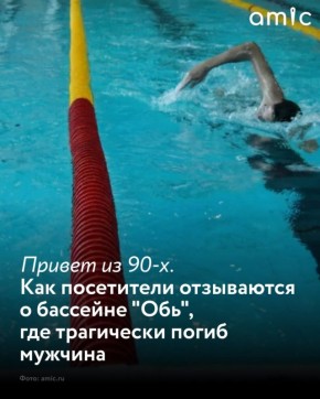 � ����� 2026 ���� � ������������ �������������� "���" ������ 60-������ �������