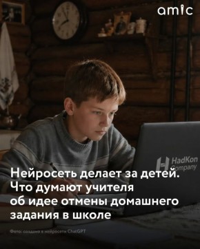 ������������ ���������, ����� �� ������ ������ � �������� �������� ��-�� ��������������� ����������