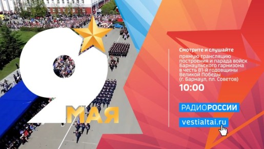 10 ���� ������� �� ��������� ������� ������