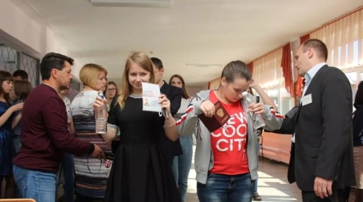 ������������ �������� ������������ ���������� ���-2026