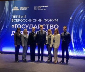 ������� ���������� ���� ������� ������� � I ������������� ������ ������������ ��� �����