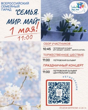 ����� ����������� � ������ �� ����������� ��������