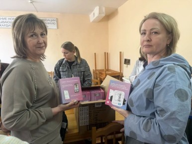 ����� 1300 ������� ���������� ��� �������������� ����������� �������� �������� � �������������� ���������� ����