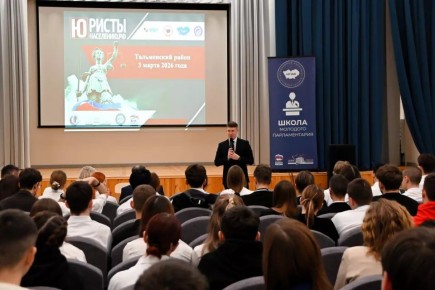 ����� 2 ����� ������� ���������� ���� ����� ����������� ������� "������ � ���������"