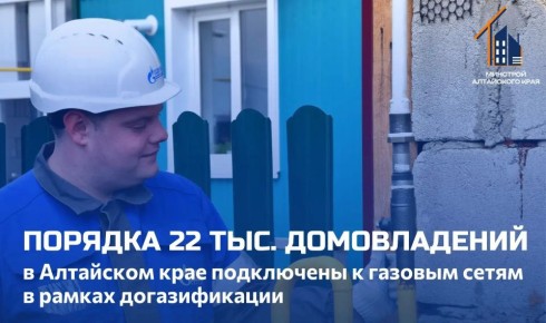 ������� 22 ����� ������������ � ��������� ���� ���������� � ������� ����� � ������ �������������