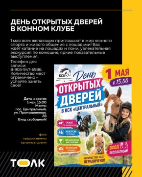 �����. ��� �������� ������� ���������