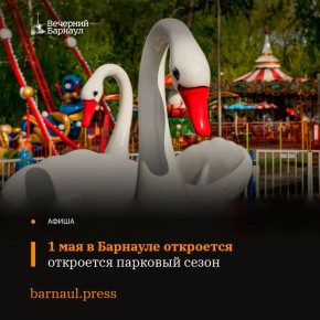 1 ��� � ������ ����������� ����������� �������� �����