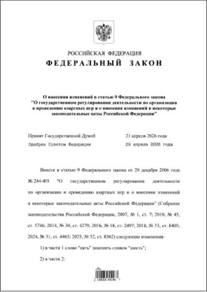 �������� ����� �������� ����� � �������� ������� ���� � ���������� �����