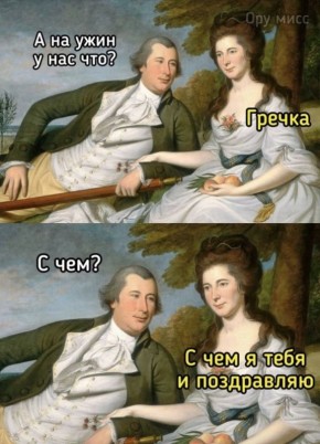 ��� �������� � ������� ������������ � ���������� ������������