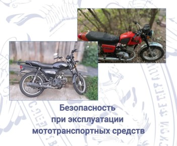 � ����� ���������������� ��� ������������ ���������������� ������� � �������-������ ������