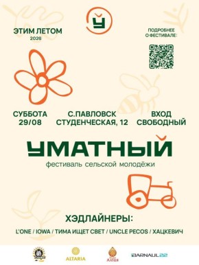 � ��������� ���� ������� ��������� � �������� ���������� �����