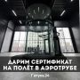 �������� ����������� �� ���� � ���������