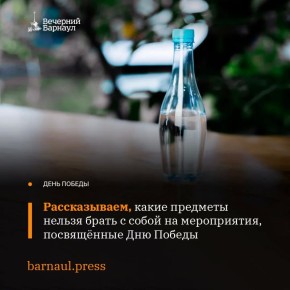 9 ��� � ��������� ���� ������� 81-� ��������� ������ � ������� ������������� �����