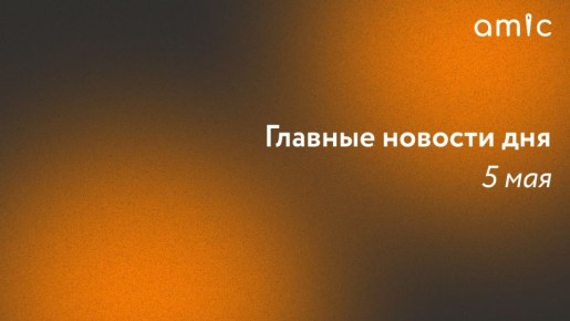 � �������� �������� ���� ����������� "��������� �����", ����������� ������ ����������� ��������� �� ������������� � ���� ������, ���� ������ � ������������ � ������������� �� ������ � ������� ����