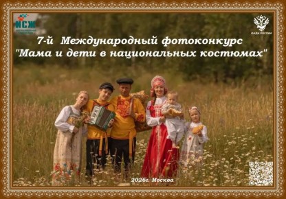 ������� ���������� ���� ���������� ������� ������� � ������������� �������� ����� � ���� � ������������ ���������