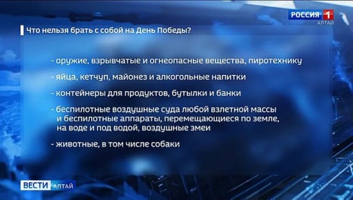 ����, ������, �������: ��� ������ ����� ��� ���� �� ����������� ������������ 9 ���?