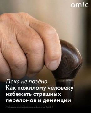 � ��������� ���� �������� ��������� ����������� �������������, � ���� ��� ������ ���������� ������� ����� �������� � ������������