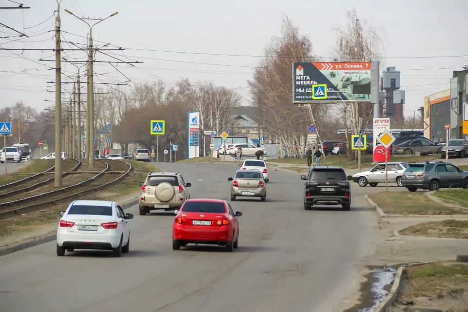 Власти Барнаула нашли подрядчиков, которые возьмутся за ремонт важных участков городских дорог Власти Барнаула нашли подрядчиков, которые возьмутся за ремонт важных участков городских дорог