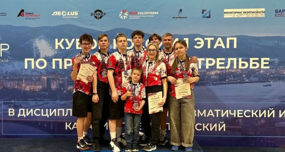 Алтайские стрелки достойно выступили в Красноярске на этапе Кубка России и всероссийском турнире Алтайские стрелки достойно выступили в Красноярске на этапе Кубка России и всероссийском турнире