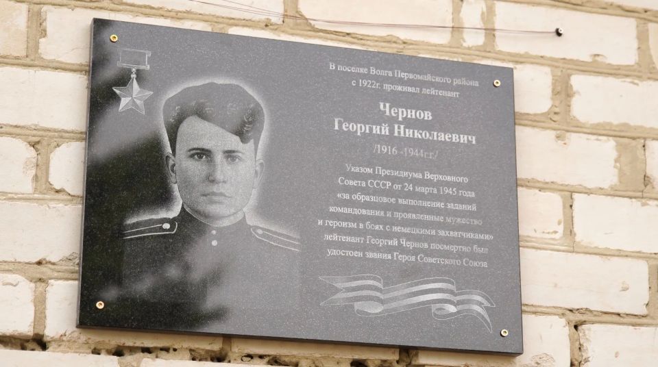 Мемориалы погибшим в Великой Отечественной войне солдатам восстанавливают в Первомайском районе Мемориалы погибшим в Великой Отечественной войне солдатам восстанавливают в Первомайском районе