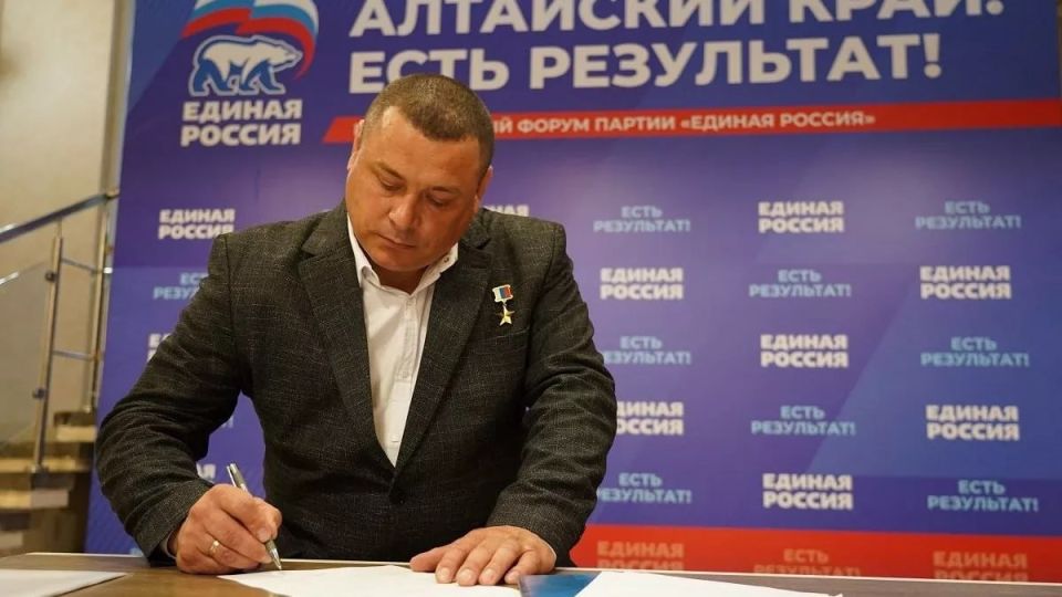 Герой России Константин Молчанов участвует в предварительном голосовании "Единой России"