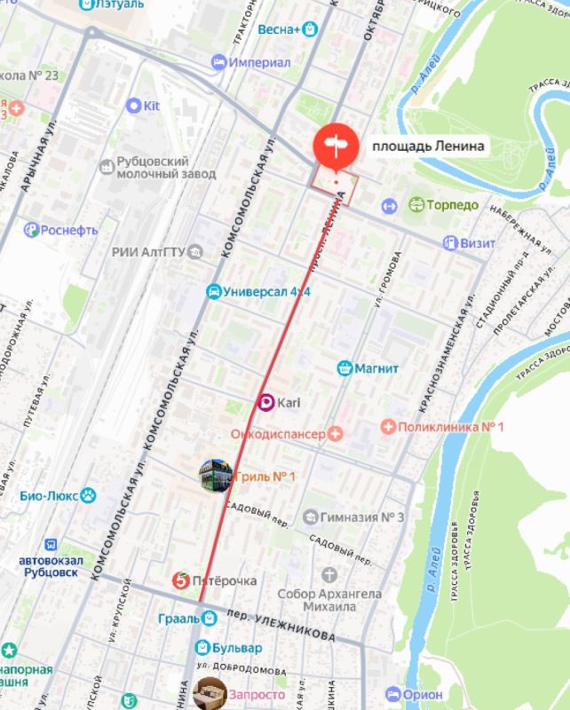 Доброе утро, Рубцовск!. До празднования Великой Победы осталось всего три дня! В эти дни в городе проходят торжественные мероприятия, посвящённые 81-й годовщине Победы в Великой Отечественной войне
