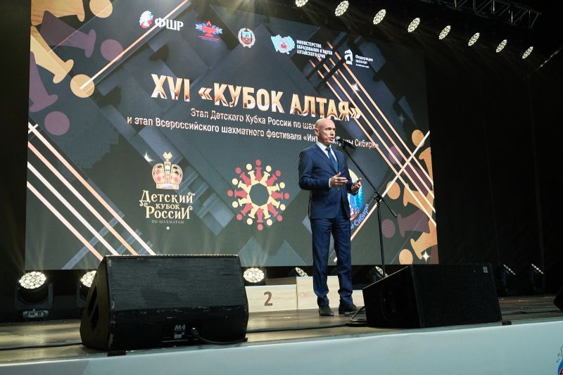 В Барнауле подвели итоги XVI «Кубка Алтая» - этапа Детского Кубка России В Барнауле подвели итоги XVI «Кубка Алтая» - этапа Детского Кубка России