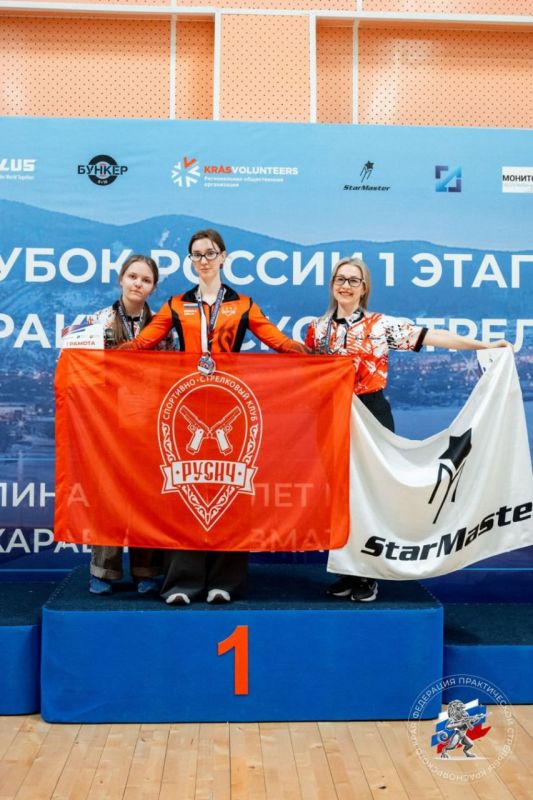 Алтайские стрелки достойно выступили в Красноярске на этапе Кубка России и всероссийском турнире Алтайские стрелки достойно выступили в Красноярске на этапе Кубка России и всероссийском турнире
