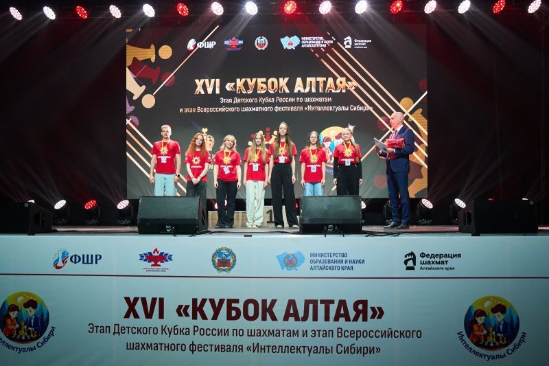 В Барнауле подвели итоги XVI «Кубка Алтая» - этапа Детского Кубка России В Барнауле подвели итоги XVI «Кубка Алтая» - этапа Детского Кубка России