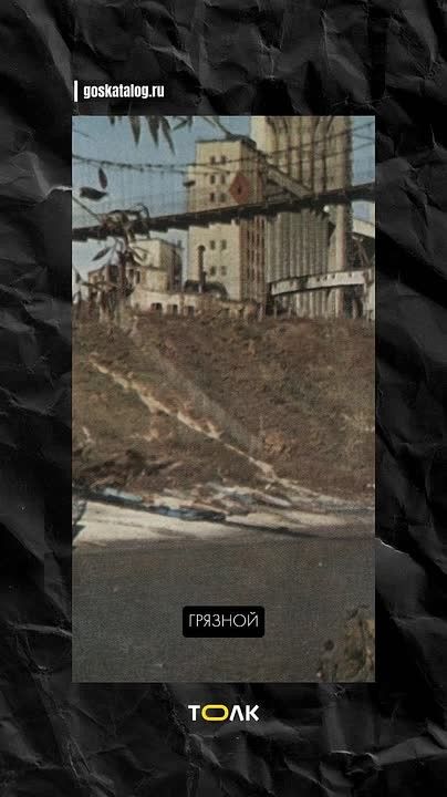 "Барнаул — не Сан-Франциско"