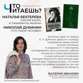 ���� �������?�: ������ ����������� ���� ������������, ����� ����� �������� ������ ��������