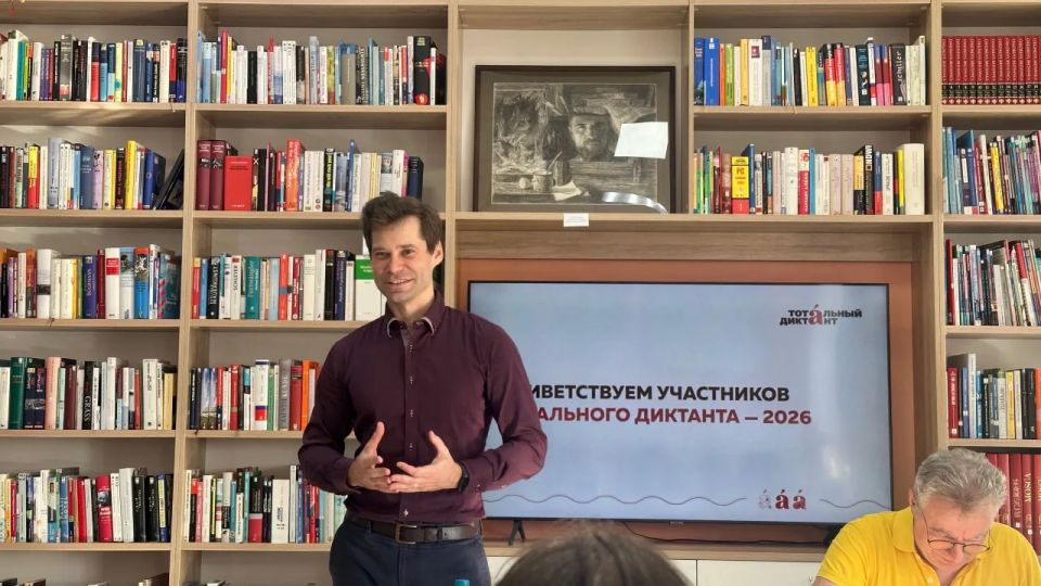 В Барнауле подвели итоги акции "Тотальный диктант" и наградили отличников В Барнауле подвели итоги акции "Тотальный диктант" и наградили отличников