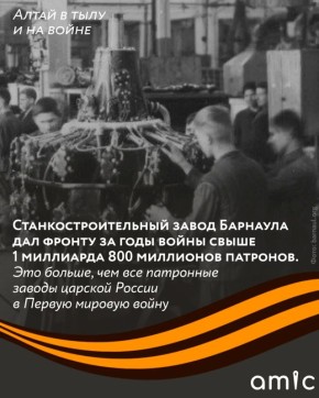 � 3 ���� 1941 ���� ���������� ������ ������ �������� ���������� �� ������� �� ������