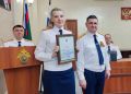 � ������������ ���������� ������������� �������� ���������� ��������� �� ���������� ���� ������ ������������� ��������, ������������ � 81-� ��������� ������ � ������� ������������� �����