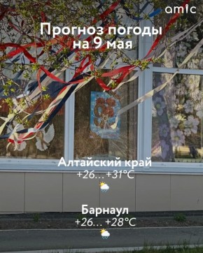 �� ������ ����������, � ���� �� ���� ������ � ������� ��������� ������������ ��������� ����������� � �� +5�C