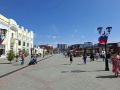 �� ����-���������� ���� ���������
