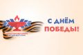 � ���� ������� ������!. 9 ��� � ��� ���� ������ � ��������, ������ ����������� ����, �������� � �������� ������ ������
