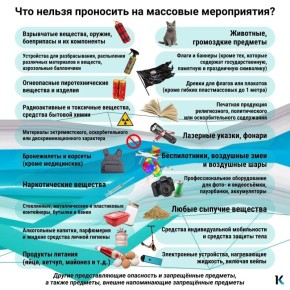 ����������, ��� ������ ��������� �� ����������� �������� 9 ��� � ��������� ����