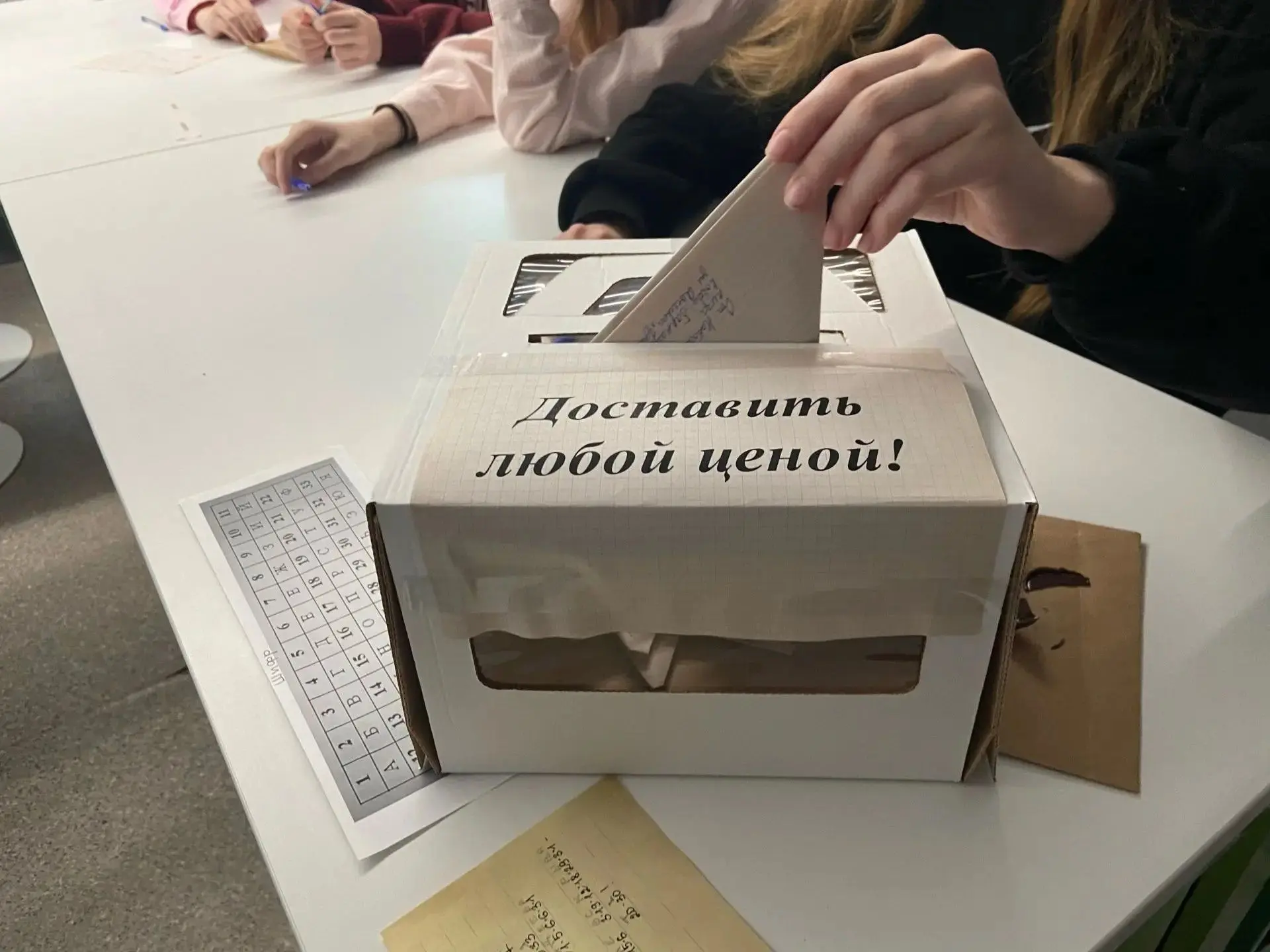 «Время выбрало нас»: в модельной библиотеке Новоалтайска прошёл исторический квест ко Дню Победы «Время выбрало нас»: в модельной библиотеке Новоалтайска прошёл исторический квест ко Дню Победы