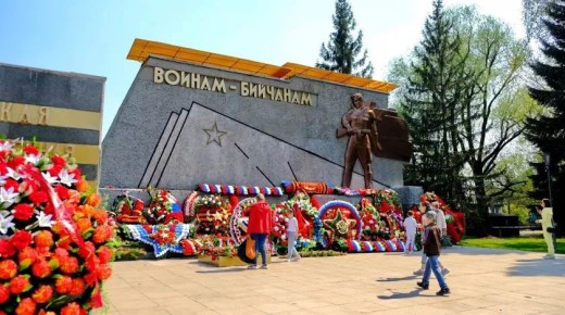 О том, как в Бийске секретно создавали Вечный огонь