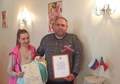Восьмой ребенок родился в многодетной семье из села Троицкое Алтайского края