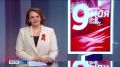Аналитический центр ВЦИОМ в канун Дня Победы представил результаты опроса, приуроченного к памятной дате