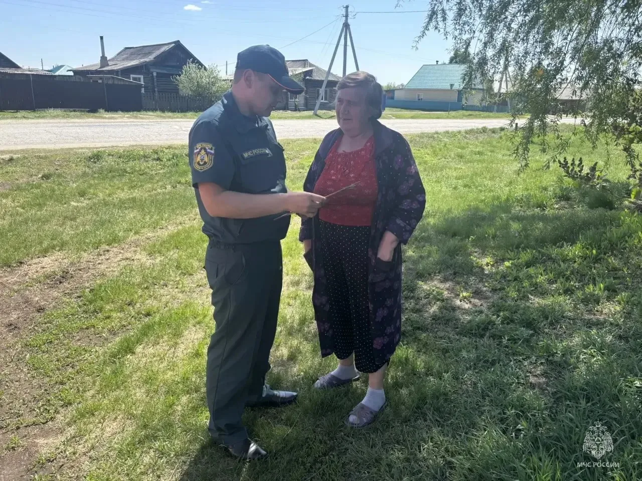 Контроль за пожарной безопасностью Контроль за пожарной безопасностью