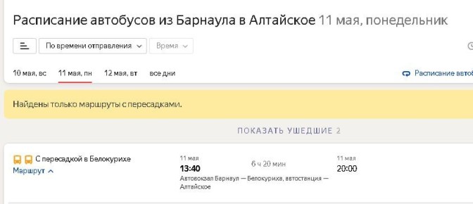 � ��������� ���� ������������ ���������� ��������� ����� ���������� ��������� � ���������