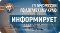�� ������ ����������, � ������ � 11 �� 12 ���, � ����� � ��������� ��������, �� ���� ����� ����������� ������ ������ ���� � ������� ��� ��������� � �������-2