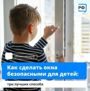 ��� �������� ������ �� ������� � ������? � ������ ������� ��������� ������������ ����