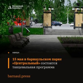 15 ��� � 18:00 �� 21:00 � ������������ ����� �������� � ������ ������������ ������ ������������ ���������