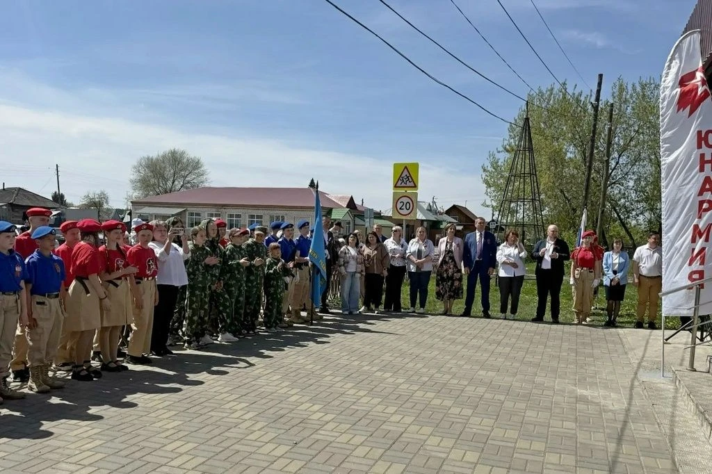 В селе Новиково Бийского района открылся Дом «Юнармии» В селе Новиково Бийского района открылся Дом «Юнармии»