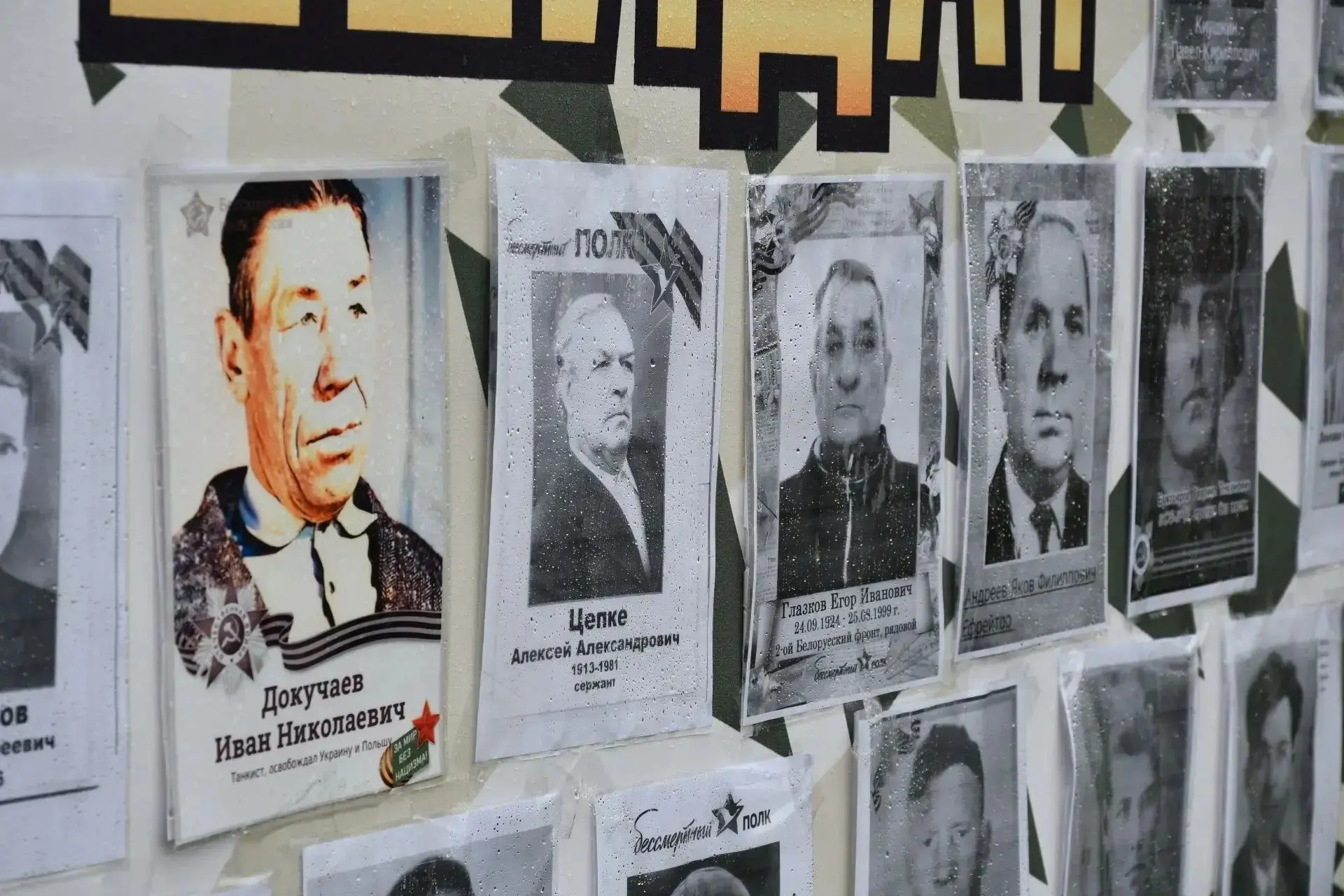 Детский «Кубок Победы» прошел в Барнауле Детский «Кубок Победы» прошел в Барнауле